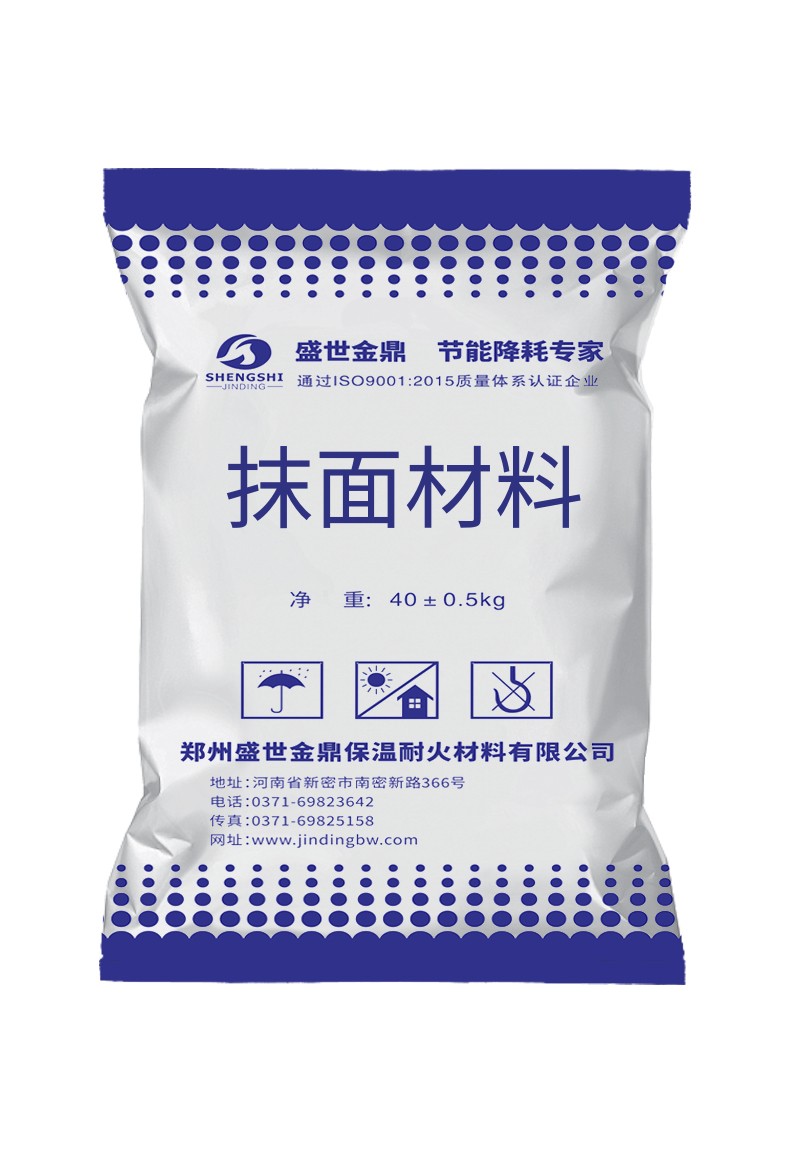 电厂专用抹面料，电厂汽轮机抹面材料